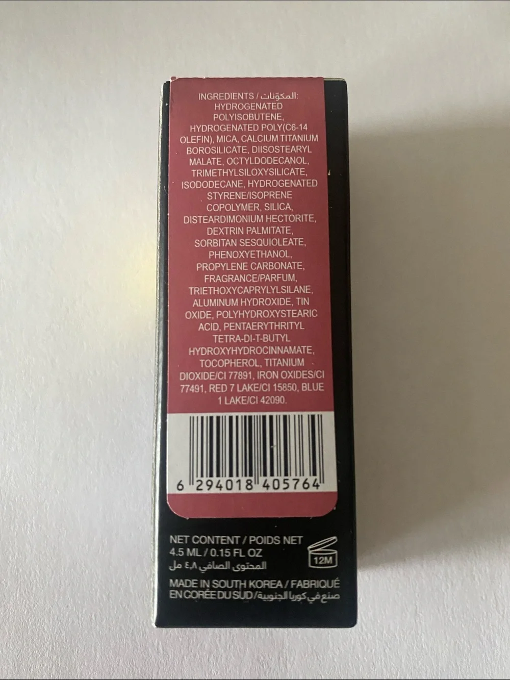 Huda Beauty Strawberry Cream Blush Filter Liquid Blush -Dusty Rose Full Size NEW
